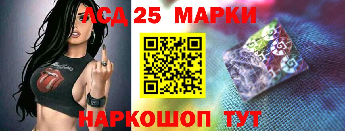 Октябрьский  ЛСД экстази ecstasy  ЛСД экстази кислота  Вход с VPN 
