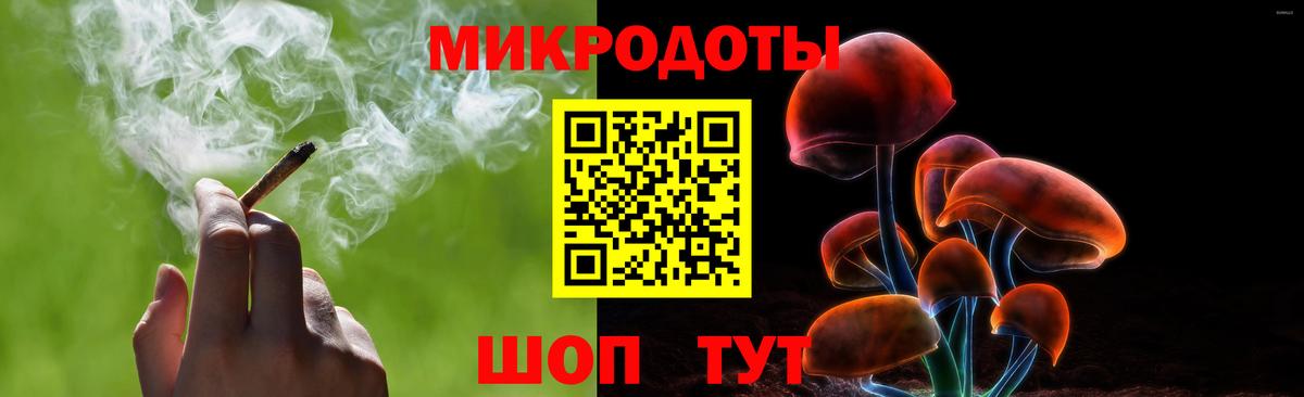 Галлюциногенные грибы прущие грибы Октябрьский